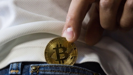 Bitcoin paper wallet